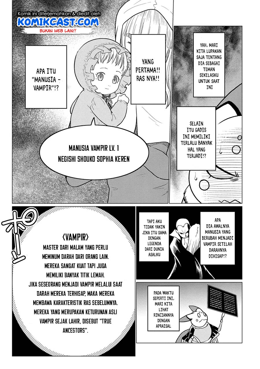 Kumo desu ga, Nani ka? Chapter 48.2 - halaman 3