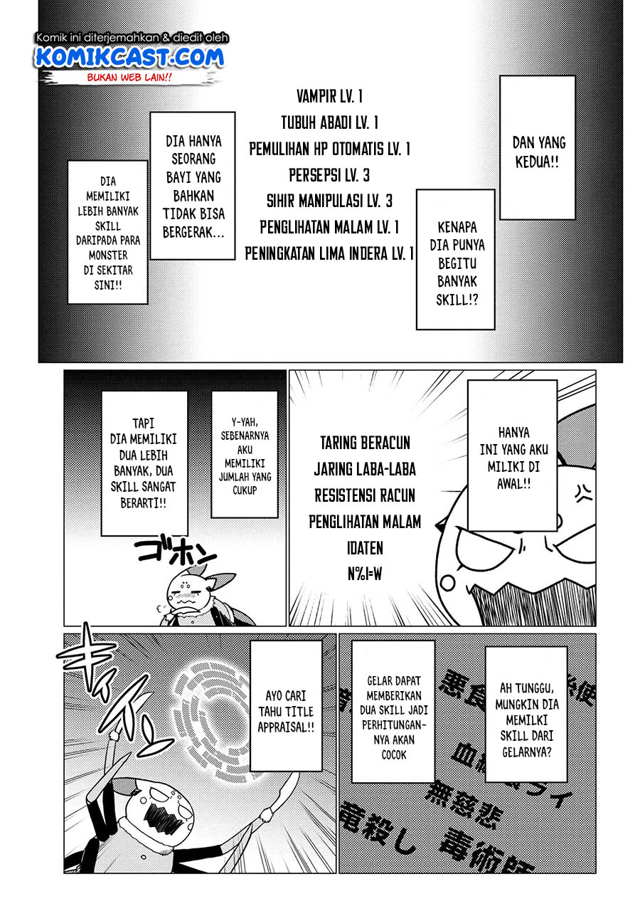 Kumo desu ga, Nani ka? Chapter 48.2 - halaman 5