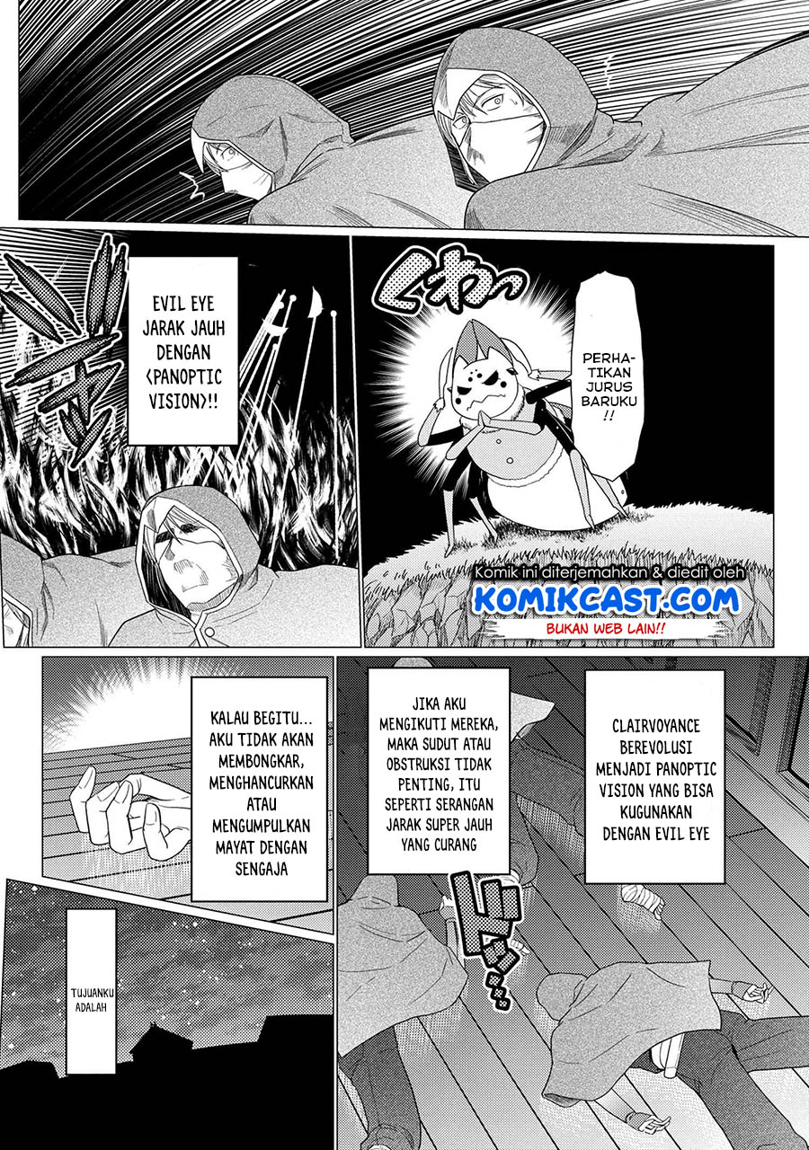 Kumo desu ga, Nani ka? Chapter 49.1 - halaman 10