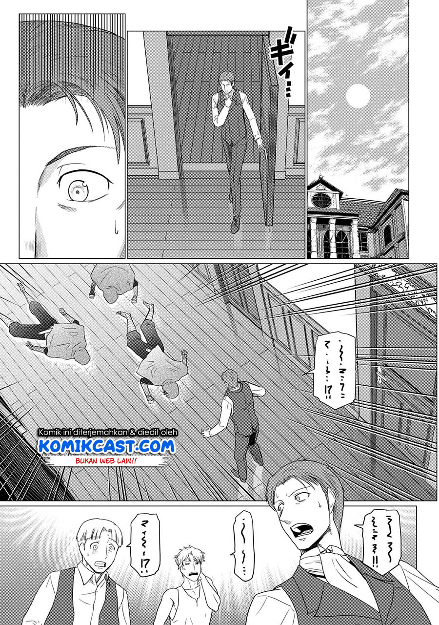 Kumo desu ga, Nani ka? Chapter 49.1 - halaman 11