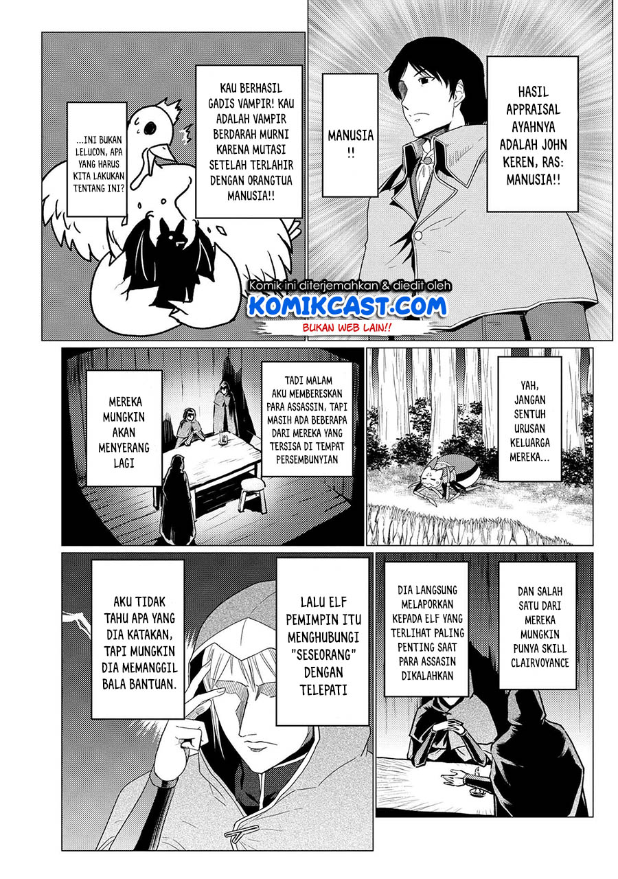 Kumo desu ga, Nani ka? Chapter 49.1 - halaman 13