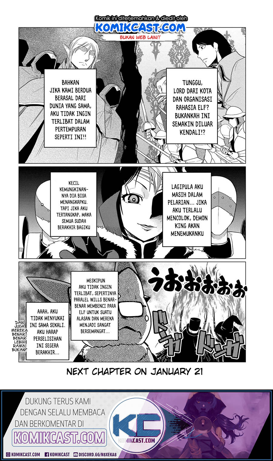 Kumo desu ga, Nani ka? Chapter 49.1 - halaman 14