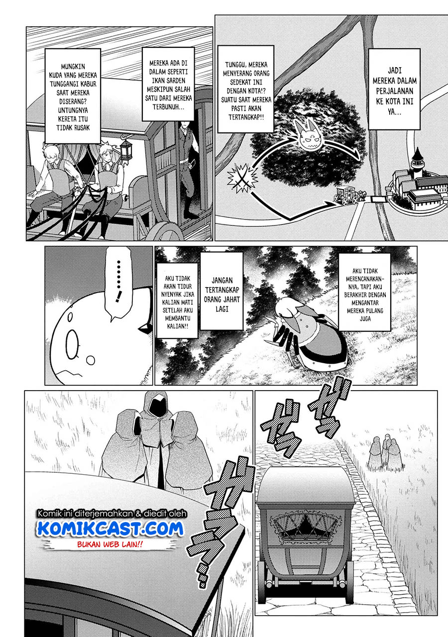 Kumo desu ga, Nani ka? Chapter 49.1 - halaman 3