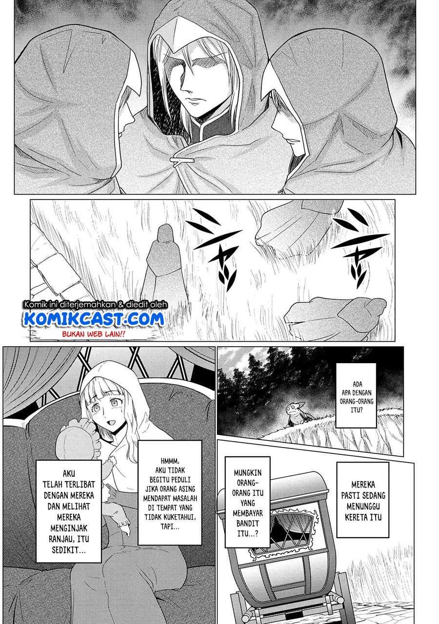 Kumo desu ga, Nani ka? Chapter 49.1 - halaman 4