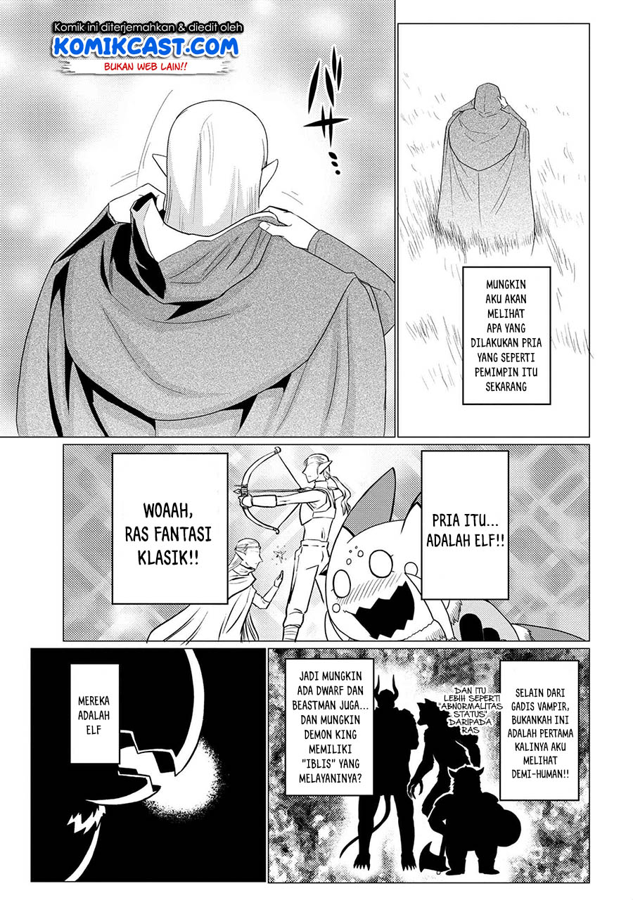 Kumo desu ga, Nani ka? Chapter 49.1 - halaman 5