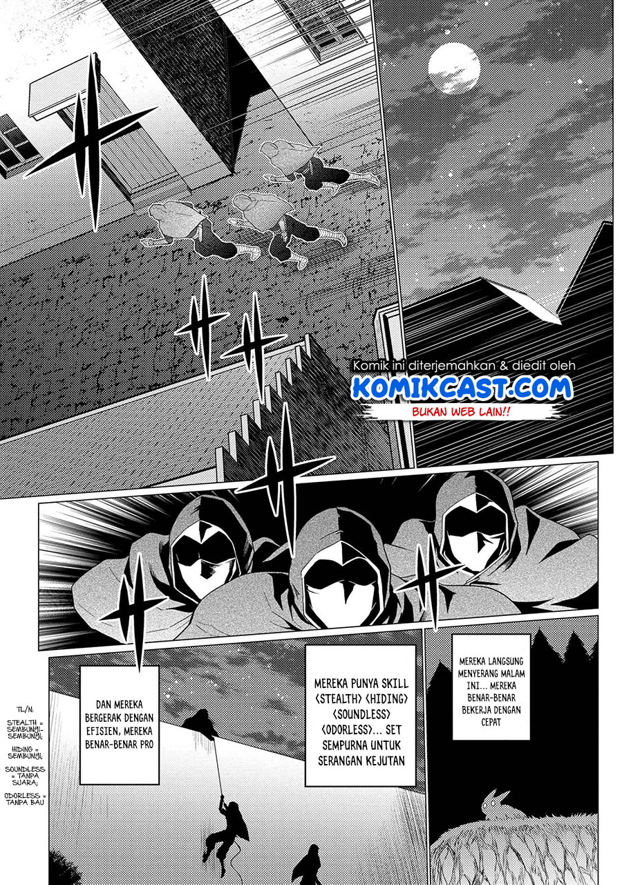 Kumo desu ga, Nani ka? Chapter 49.1 - halaman 7