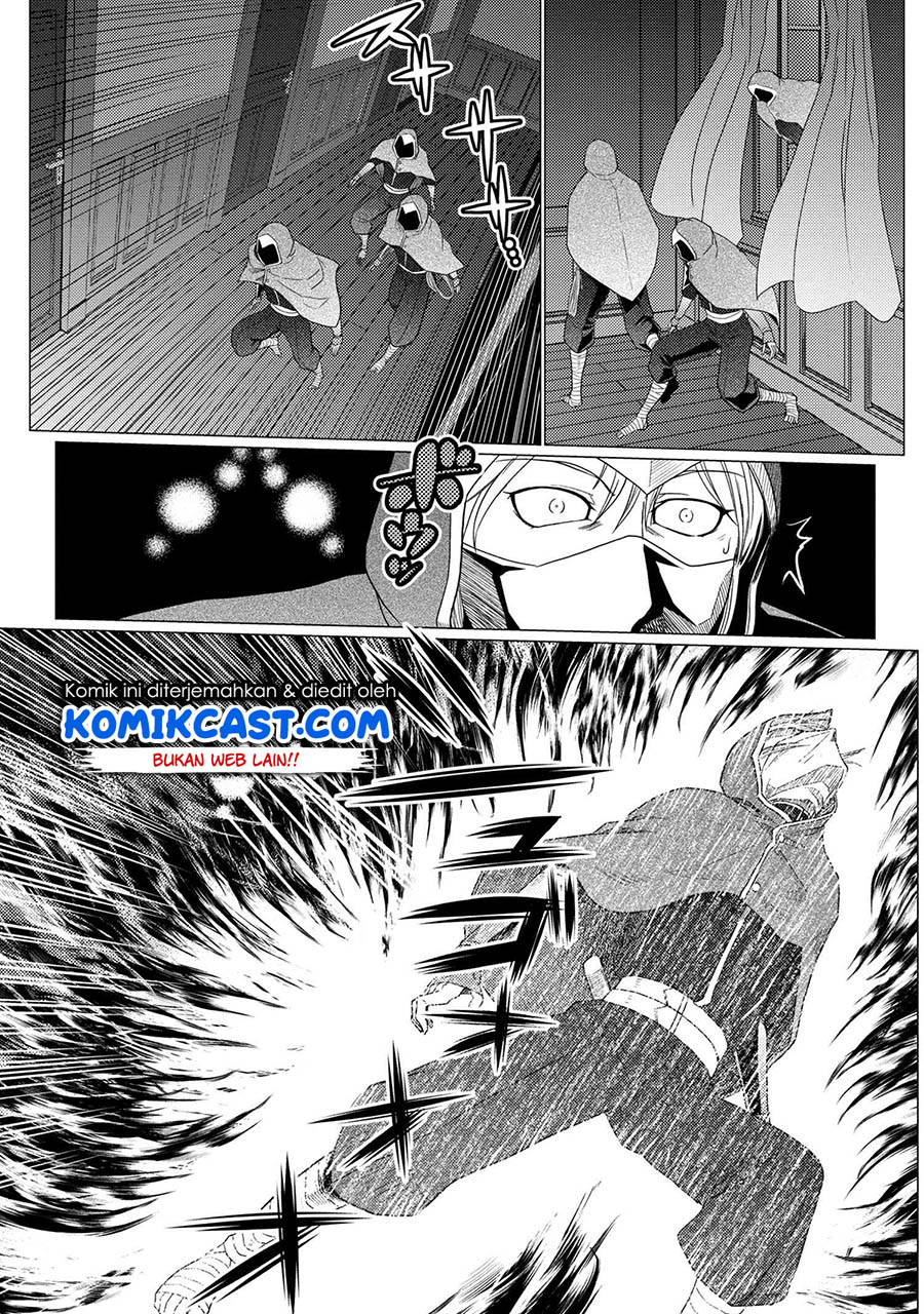 Kumo desu ga, Nani ka? Chapter 49.1 - halaman 9
