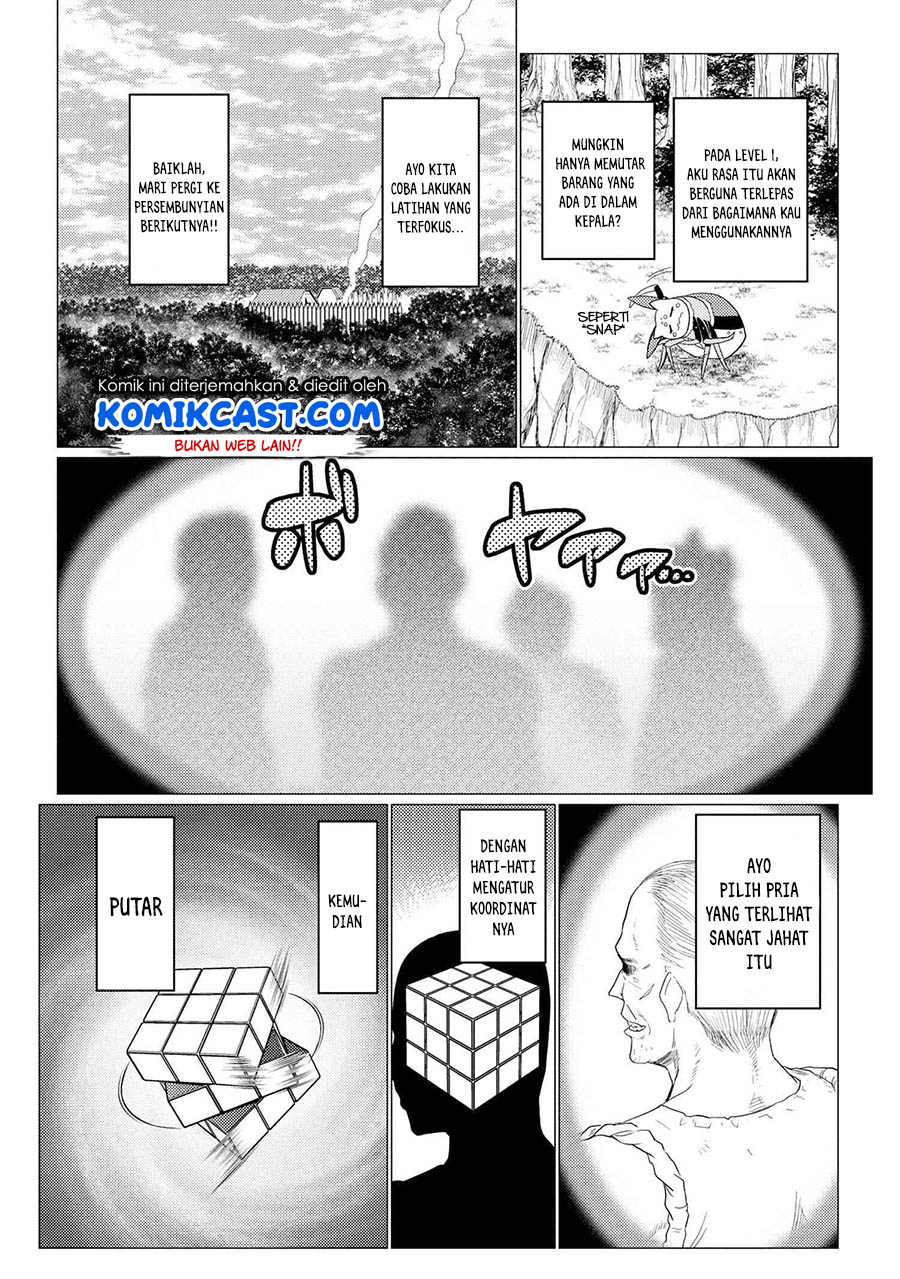 Kumo desu ga, Nani ka? Chapter 49.2 - halaman 12