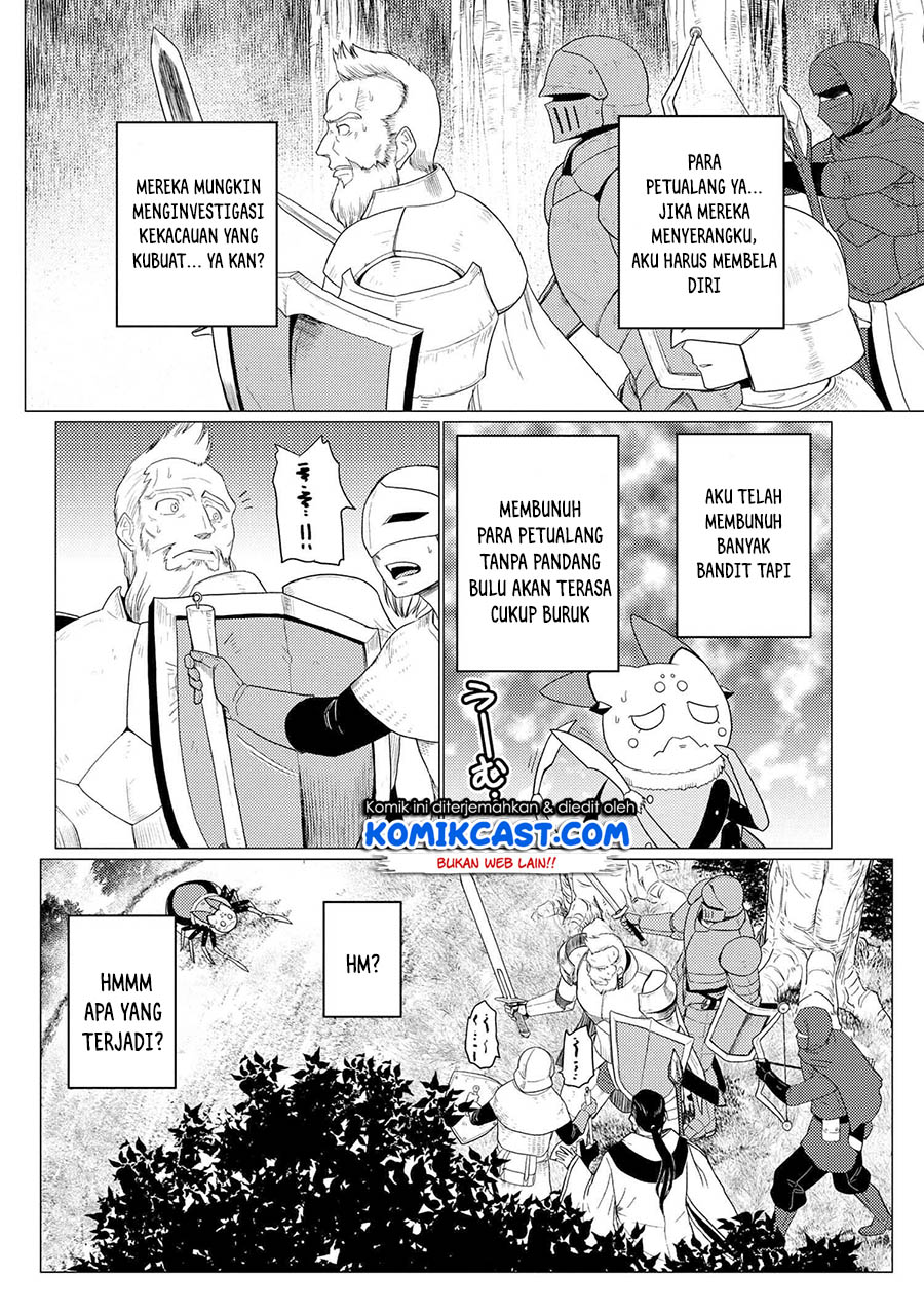 Kumo desu ga, Nani ka? Chapter 49.2 - halaman 15