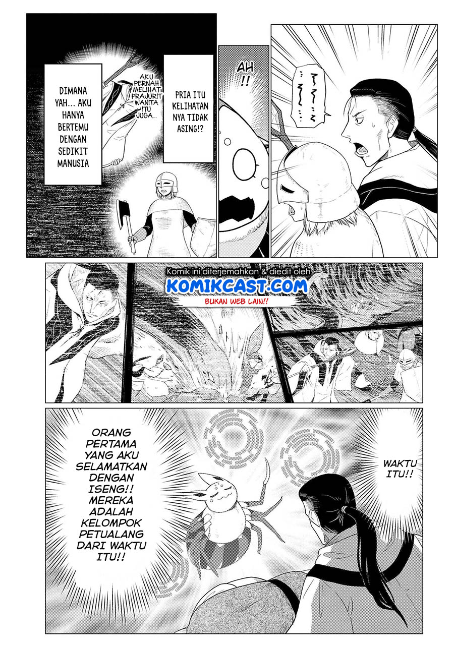 Kumo desu ga, Nani ka? Chapter 49.2 - halaman 16