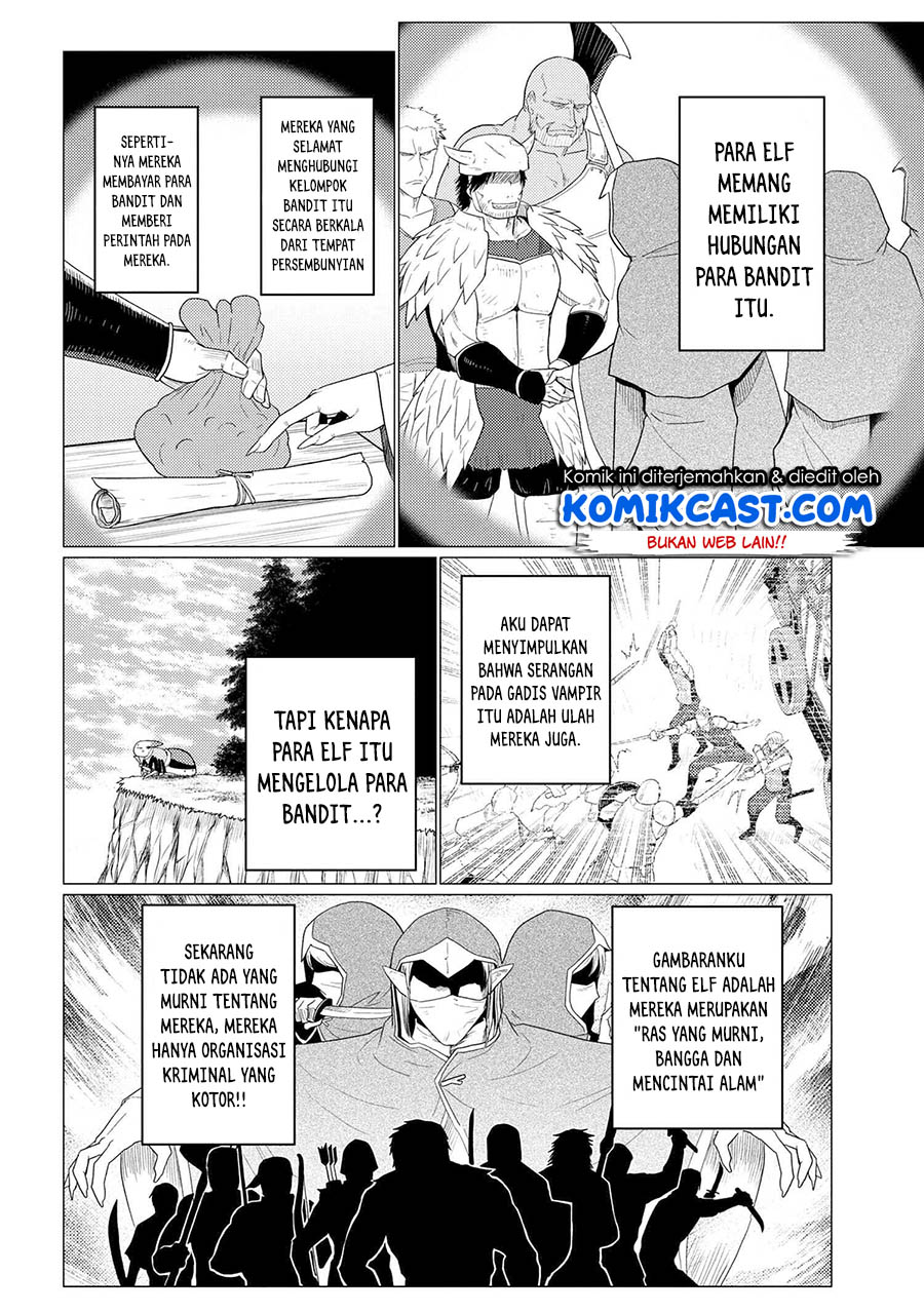 Kumo desu ga, Nani ka? Chapter 49.2 - halaman 2