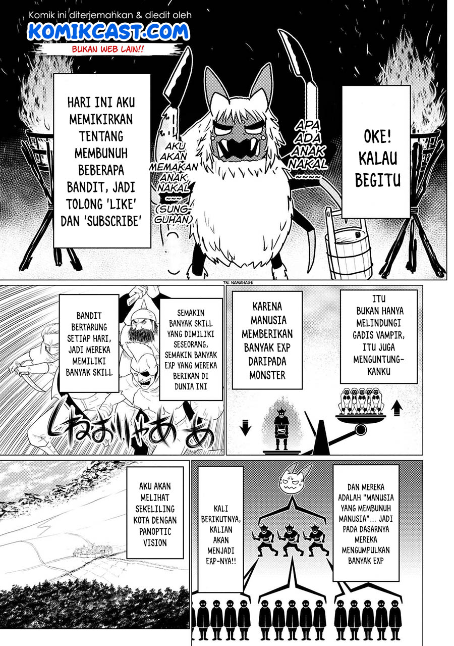 Kumo desu ga, Nani ka? Chapter 49.2 - halaman 3