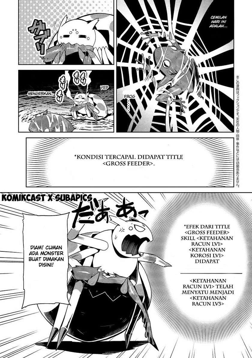 Kumo desu ga, Nani ka? Chapter 5.1 - halaman 1