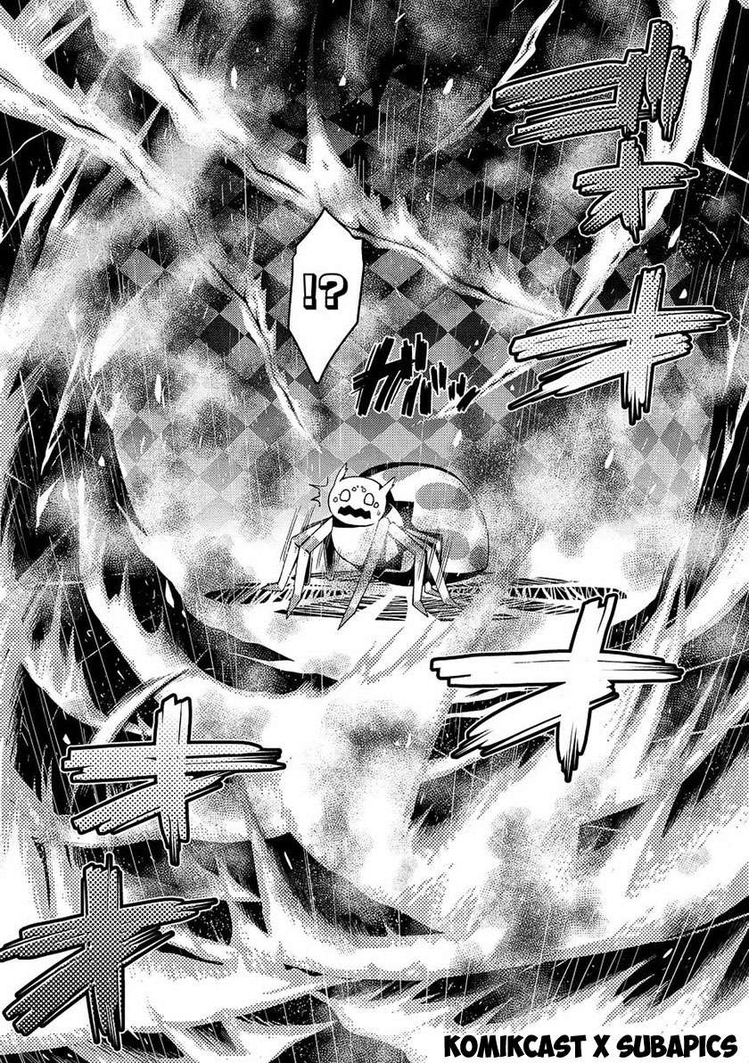 Kumo desu ga, Nani ka? Chapter 5.1 - halaman 7
