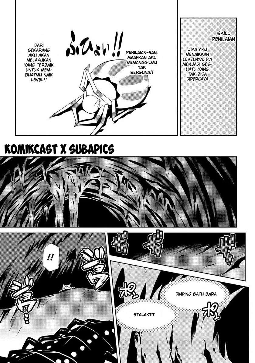 Kumo desu ga, Nani ka? Chapter 5.2 - halaman 12