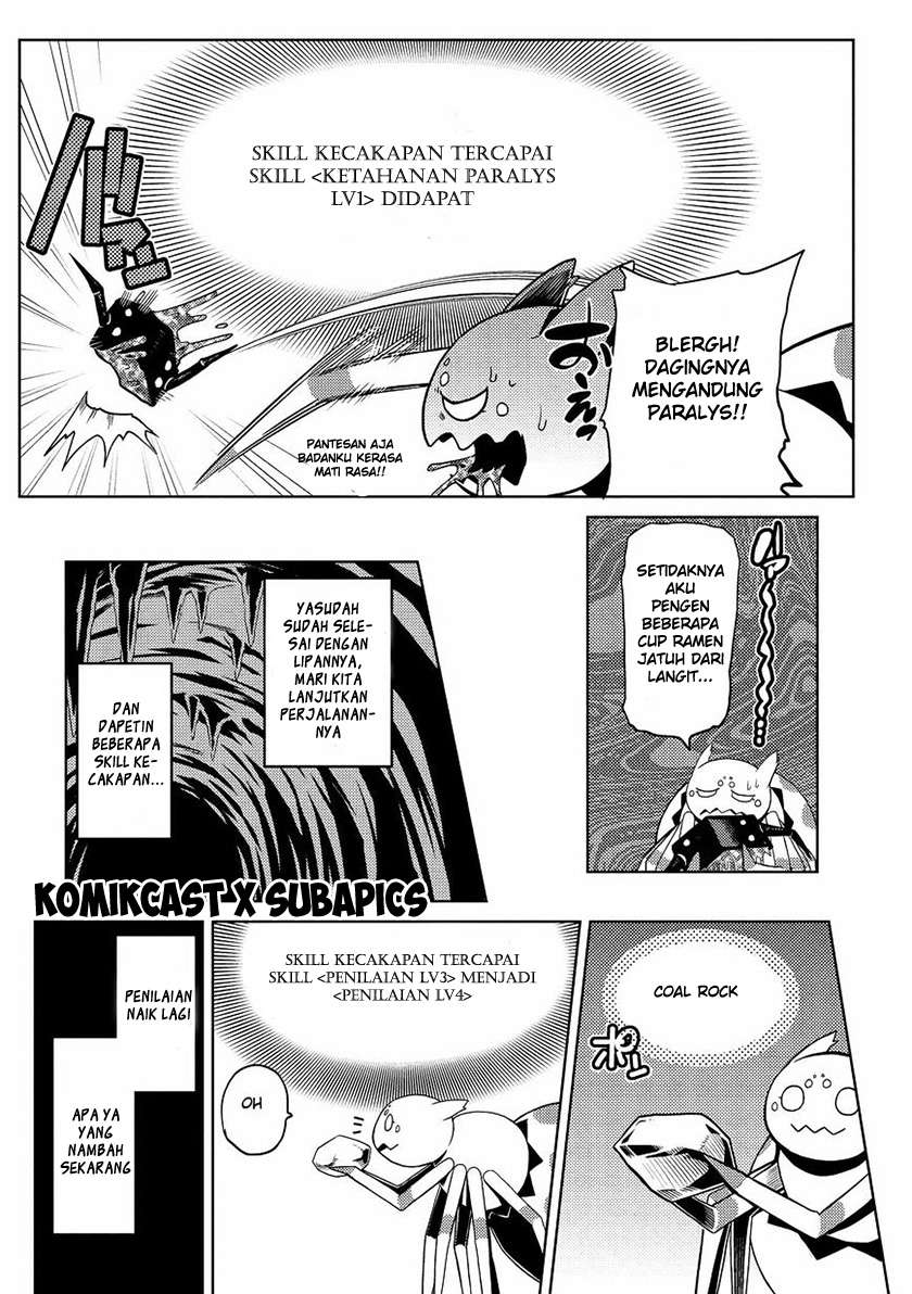 Kumo desu ga, Nani ka? Chapter 5.2 - halaman 15