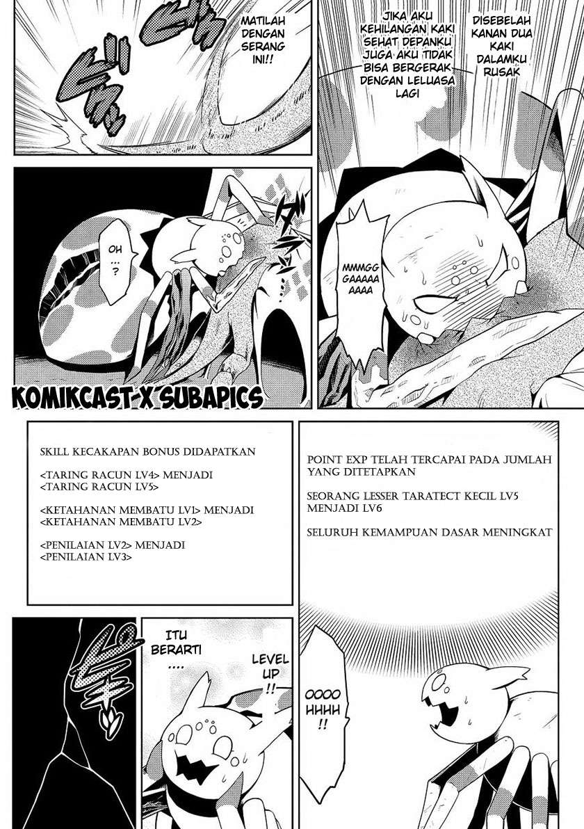 Kumo desu ga, Nani ka? Chapter 5.2 - halaman 7
