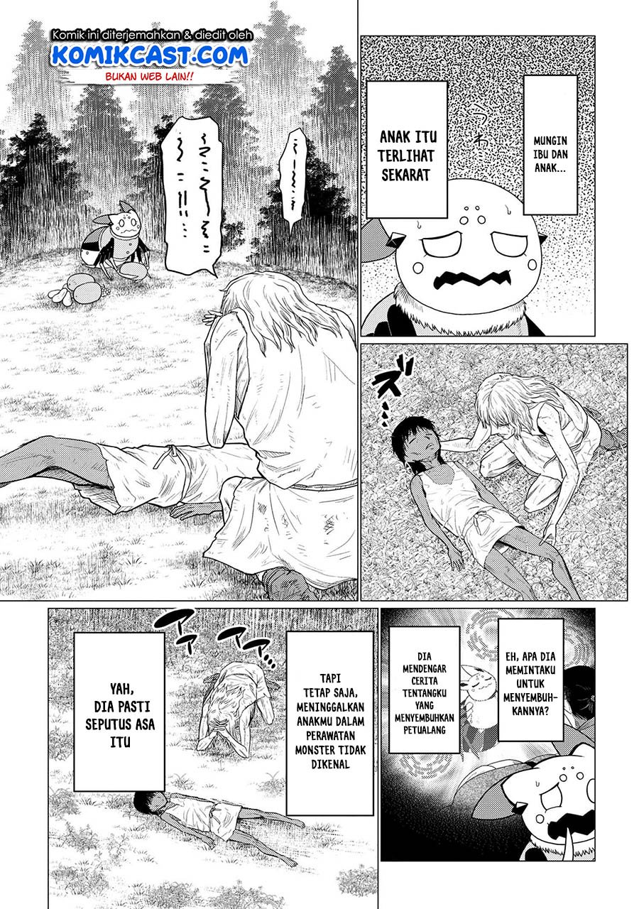 Kumo desu ga, Nani ka? Chapter 50.1 - halaman 11