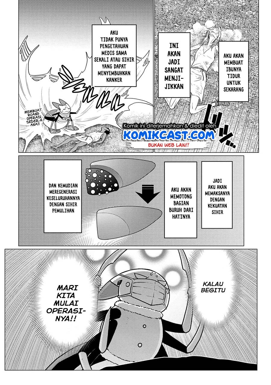Kumo desu ga, Nani ka? Chapter 50.1 - halaman 14