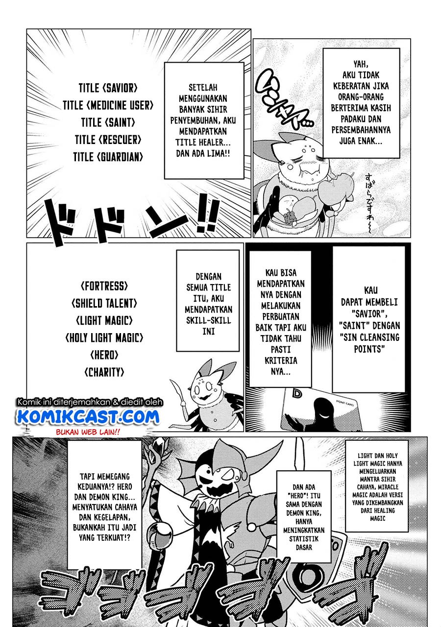 Kumo desu ga, Nani ka? Chapter 50.1 - halaman 17