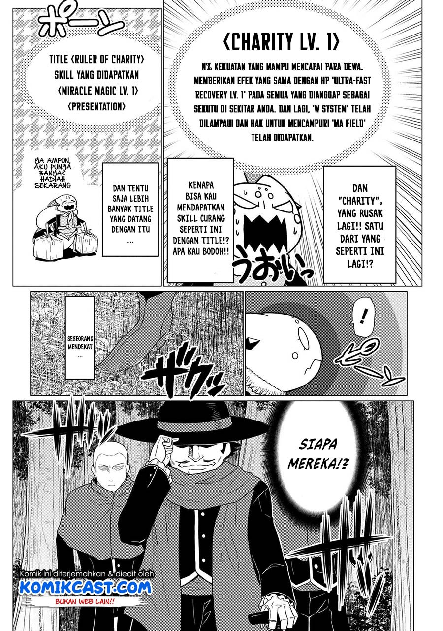 Kumo desu ga, Nani ka? Chapter 50.1 - halaman 18