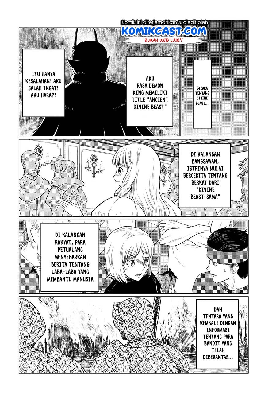 Kumo desu ga, Nani ka? Chapter 50.1 - halaman 7