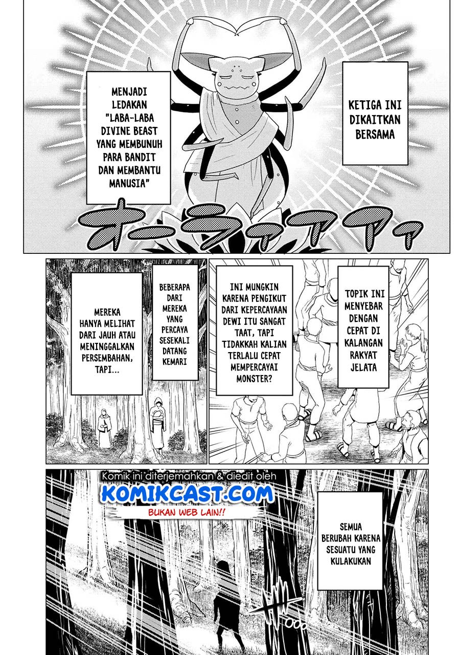 Kumo desu ga, Nani ka? Chapter 50.1 - halaman 8