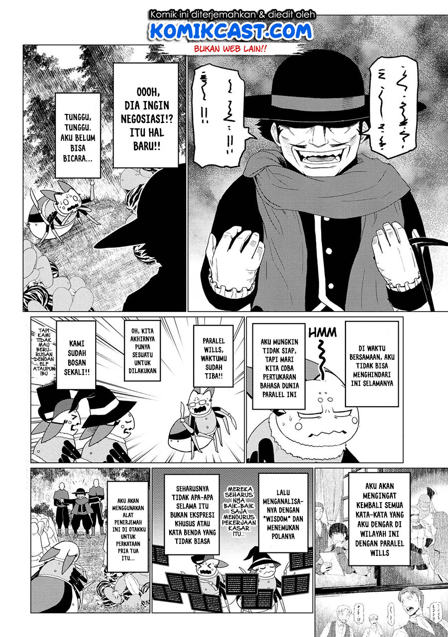 Kumo desu ga, Nani ka? Chapter 50.2 - halaman 3