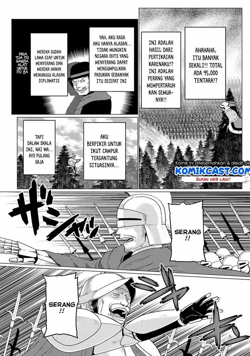 Kumo desu ga, Nani ka? Chapter 50.3 - halaman 10
