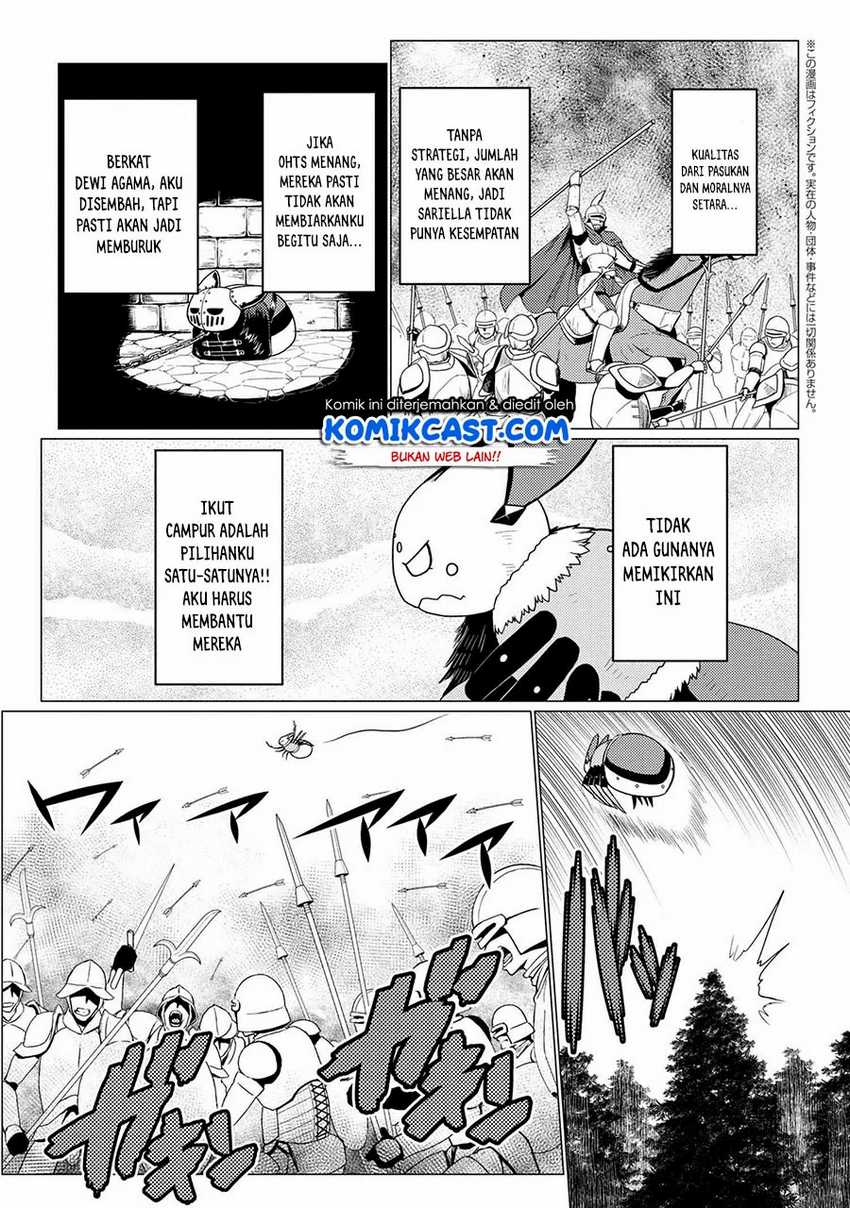 Kumo desu ga, Nani ka? Chapter 50.3 - halaman 12