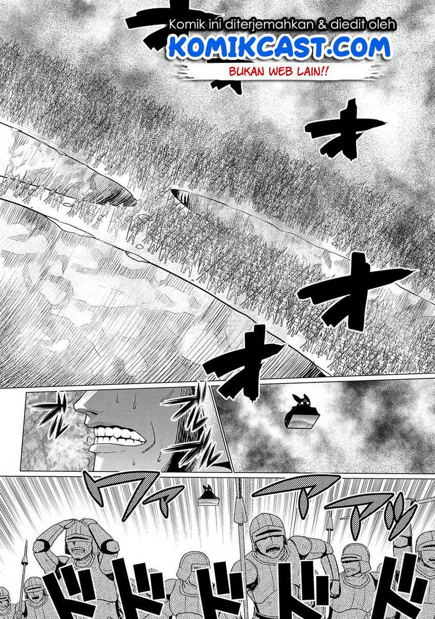 Kumo desu ga, Nani ka? Chapter 50.3 - halaman 15