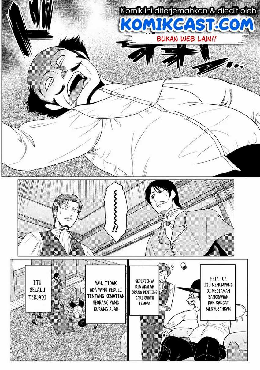 Kumo desu ga, Nani ka? Chapter 50.3 - halaman 3