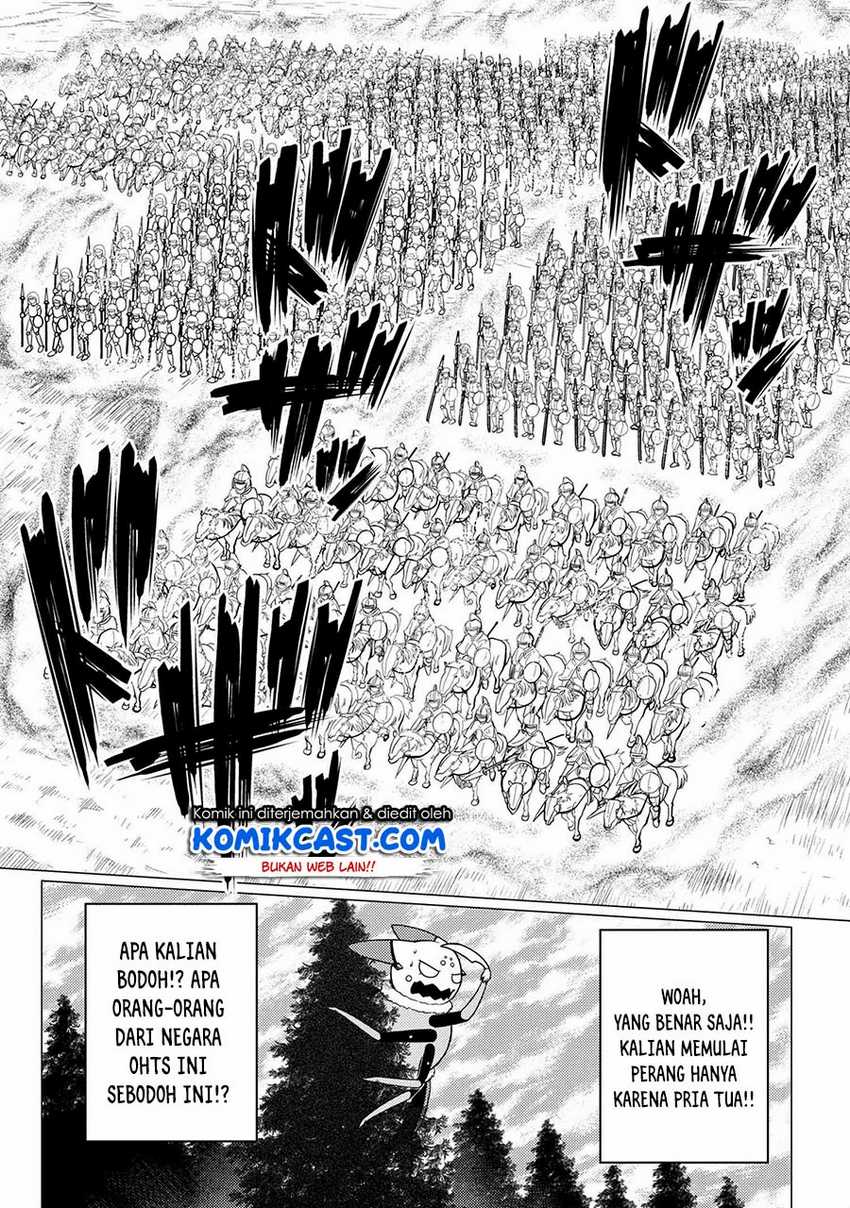 Kumo desu ga, Nani ka? Chapter 50.3 - halaman 6