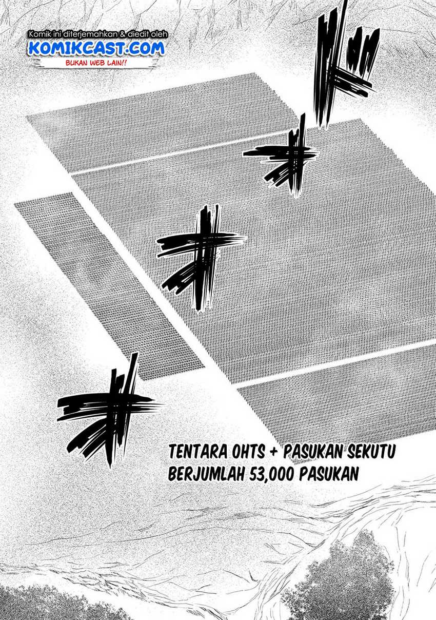 Kumo desu ga, Nani ka? Chapter 50.3 - halaman 7