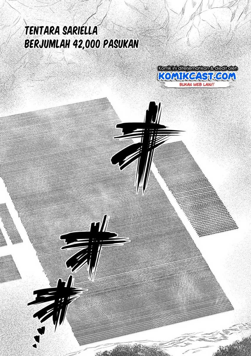 Kumo desu ga, Nani ka? Chapter 50.3 - halaman 8