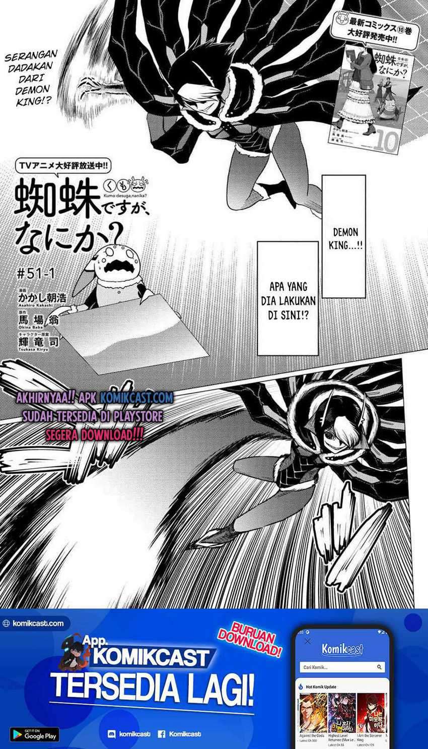 Kumo desu ga, Nani ka? Chapter 51.1 - halaman 2
