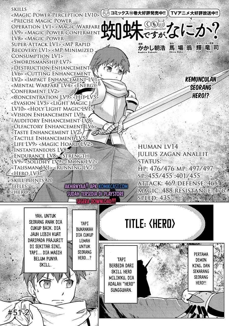 Kumo desu ga, Nani ka? Chapter 51.2 - halaman 1