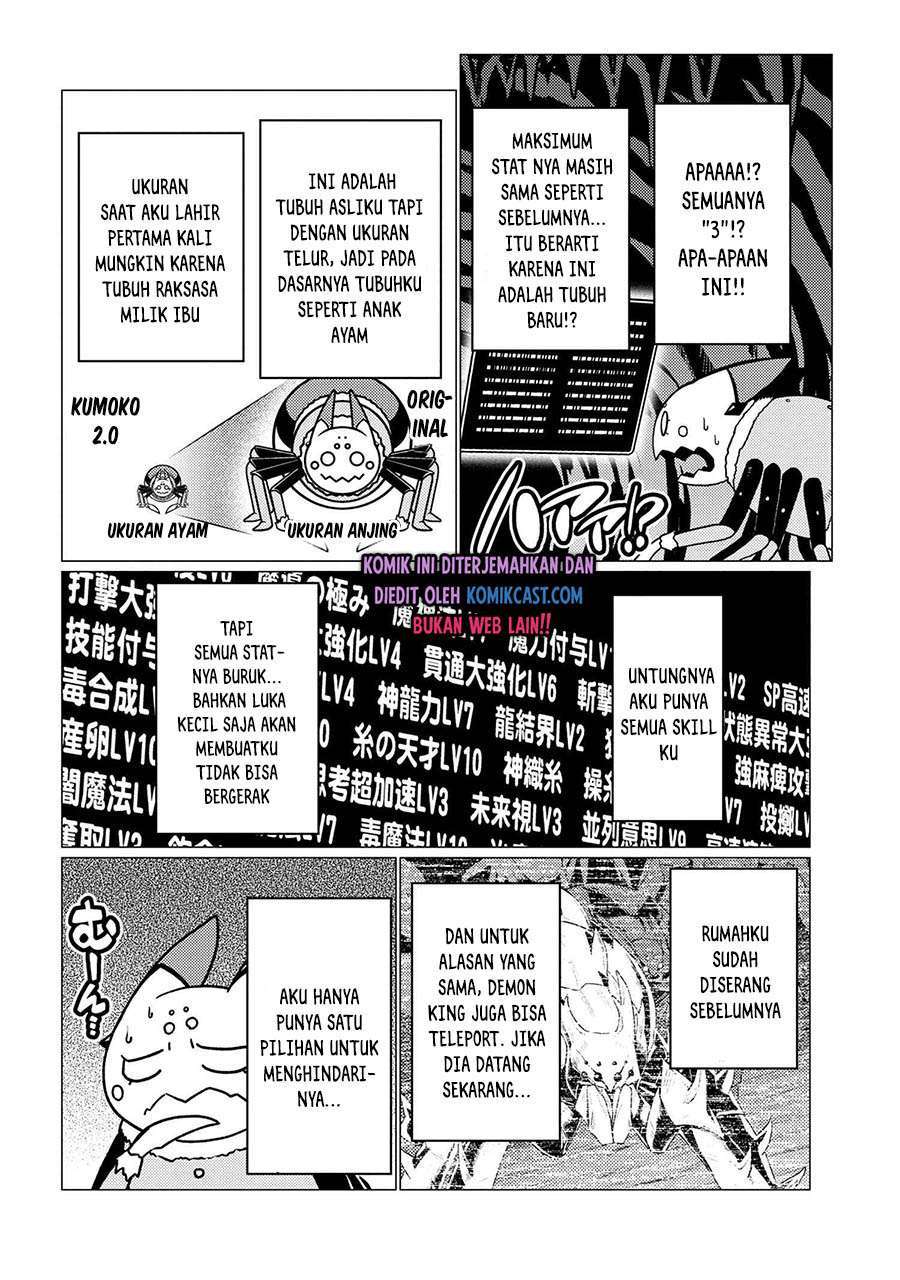 Kumo desu ga, Nani ka? Chapter 51.2 - halaman 16