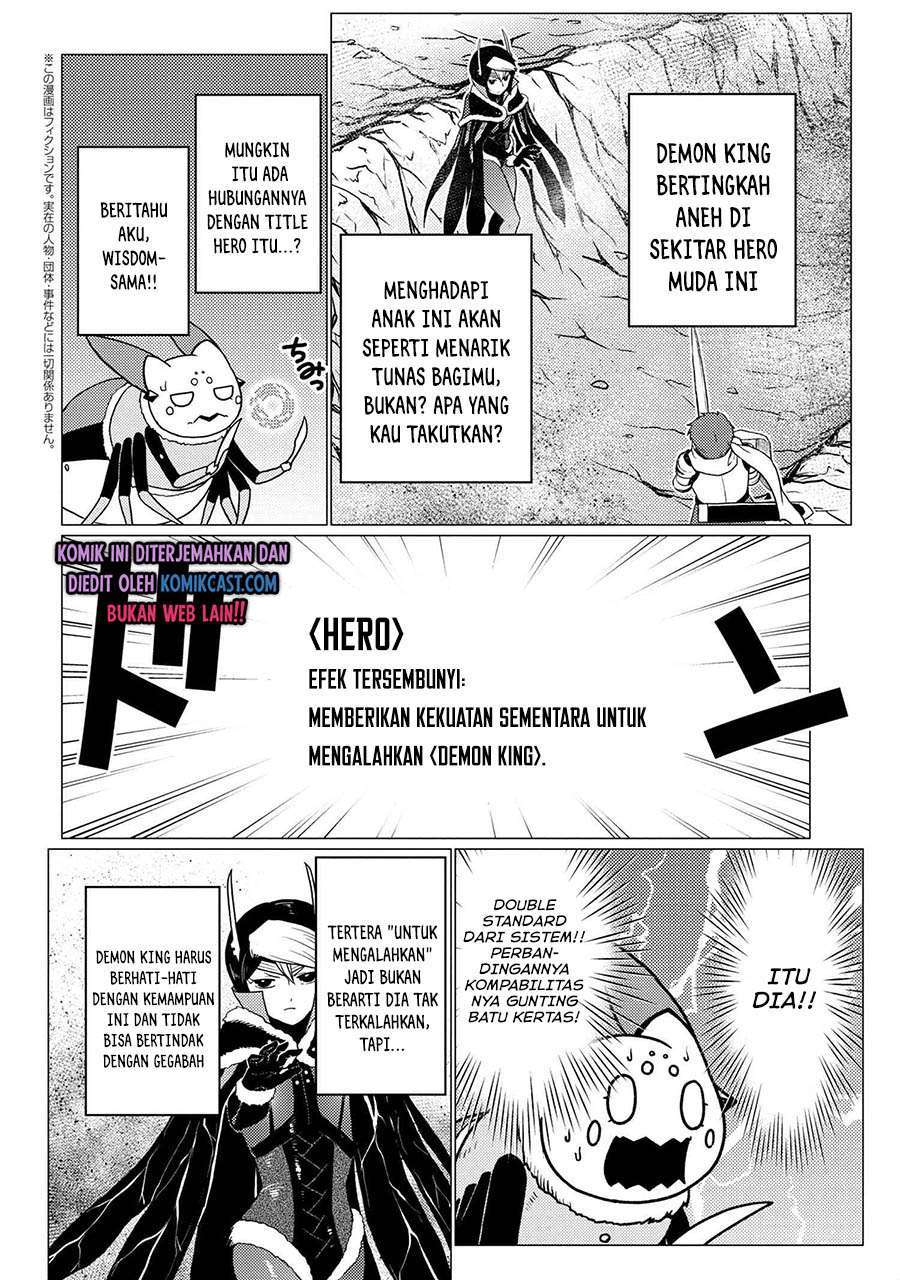 Kumo desu ga, Nani ka? Chapter 51.2 - halaman 2