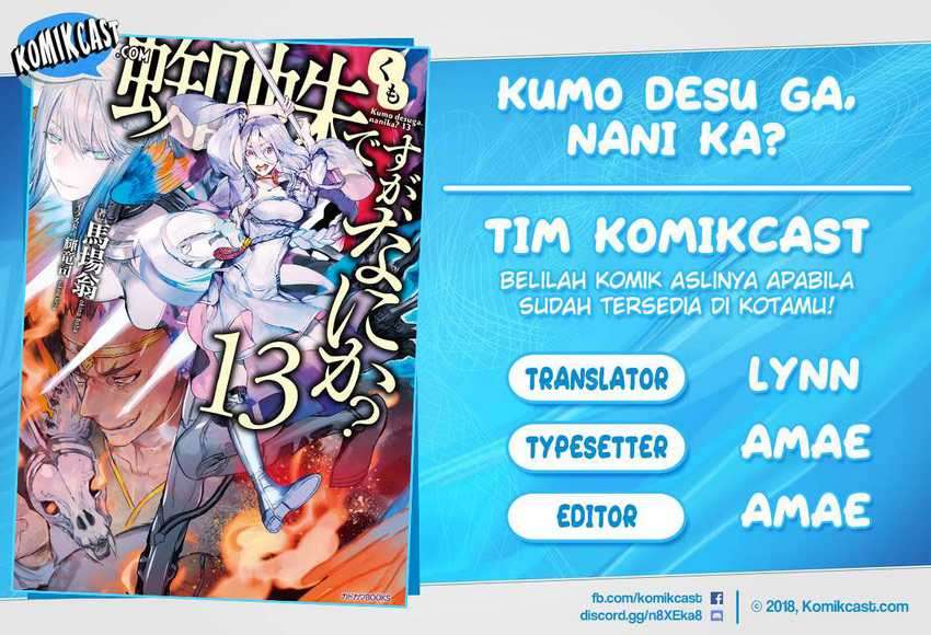 Kumo desu ga, Nani ka? Chapter 51.3 - halaman 1