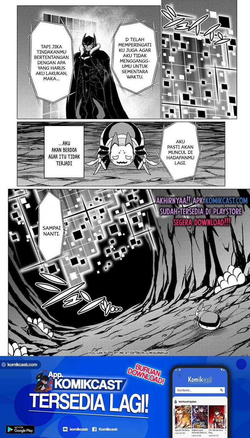 Kumo desu ga, Nani ka? Chapter 51.3 - halaman 11