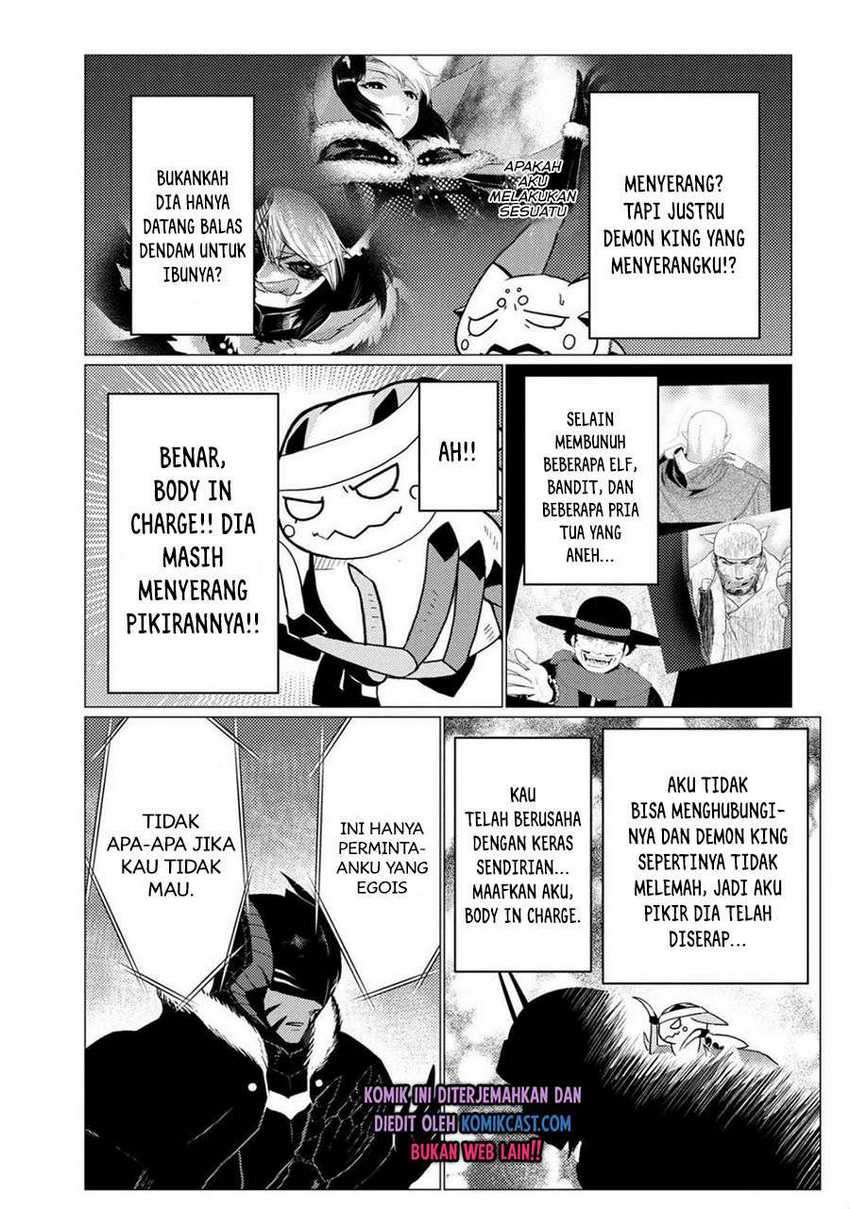 Kumo desu ga, Nani ka? Chapter 51.3 - halaman 6