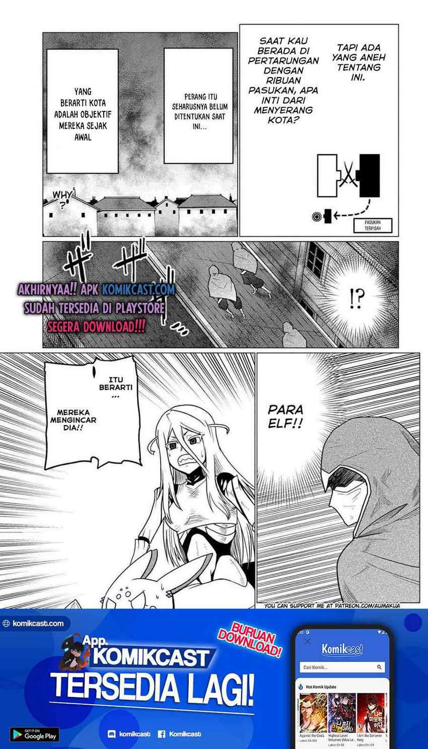 Kumo desu ga, Nani ka? Chapter 52.1 - halaman 15
