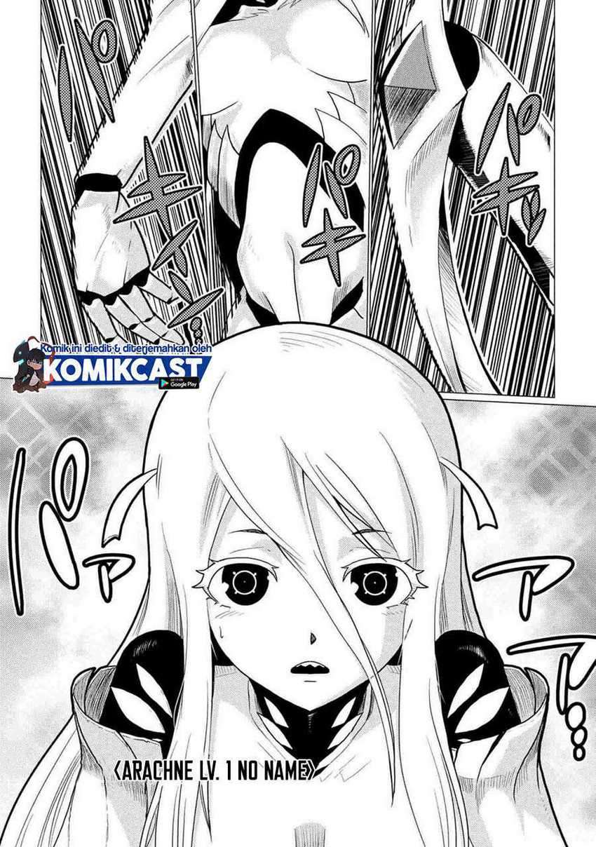 Kumo desu ga, Nani ka? Chapter 52.1 - halaman 6