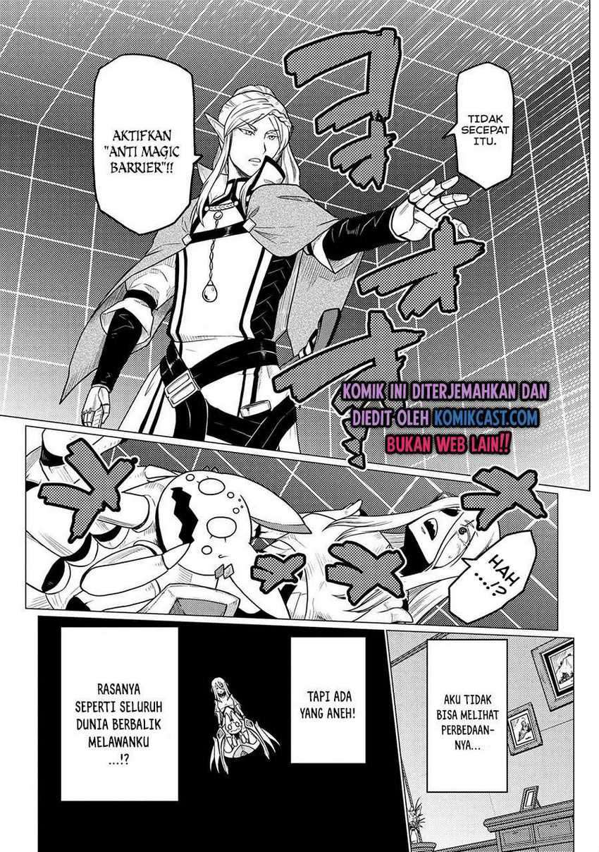 Kumo desu ga, Nani ka? Chapter 52.2 - halaman 10