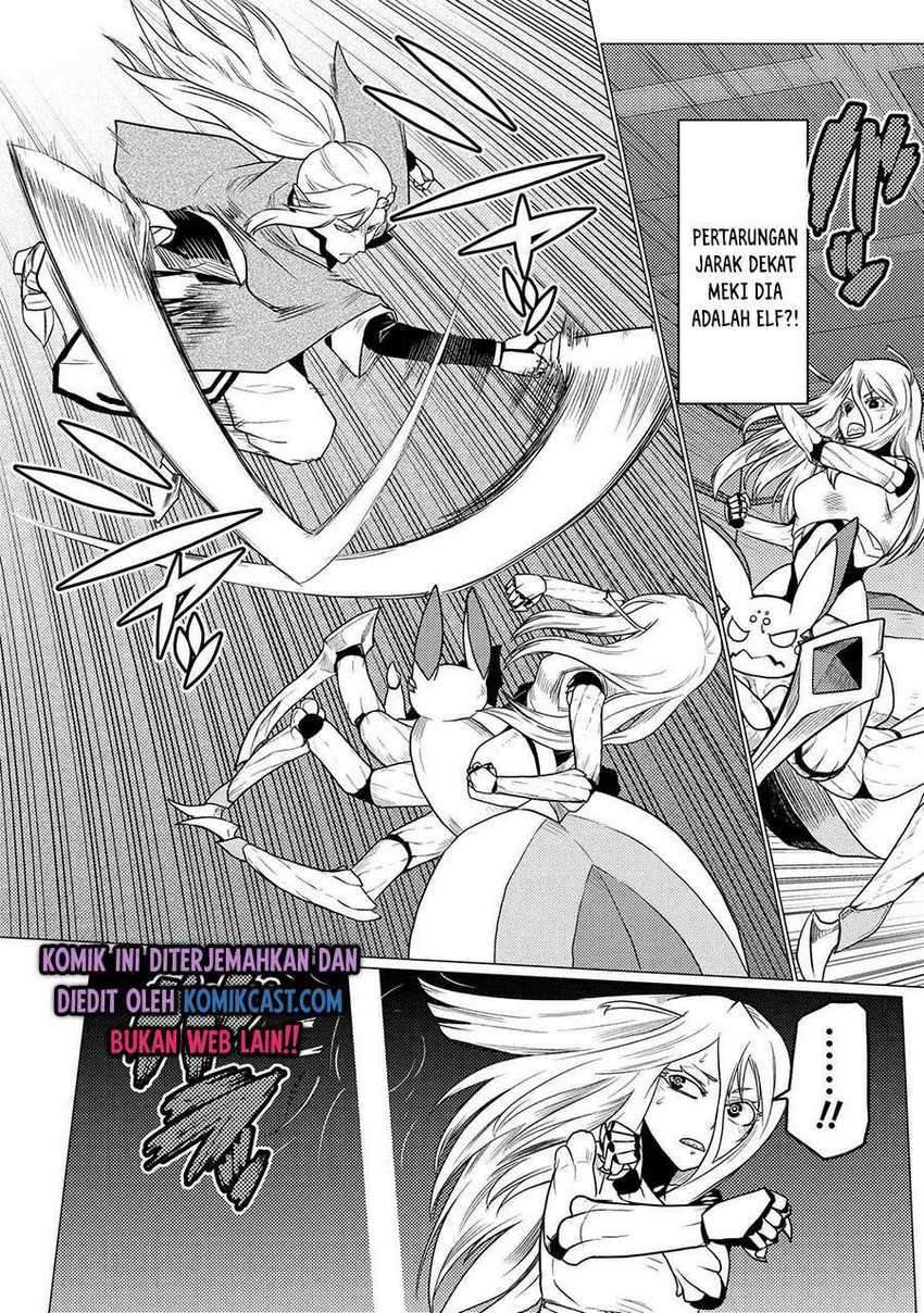 Kumo desu ga, Nani ka? Chapter 52.2 - halaman 12
