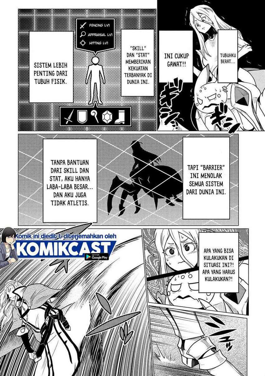 Kumo desu ga, Nani ka? Chapter 52.2 - halaman 13