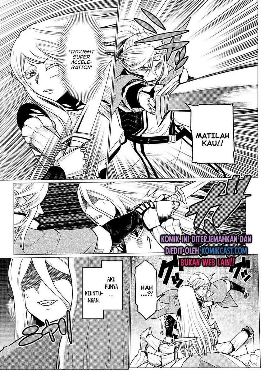 Kumo desu ga, Nani ka? Chapter 52.2 - halaman 16