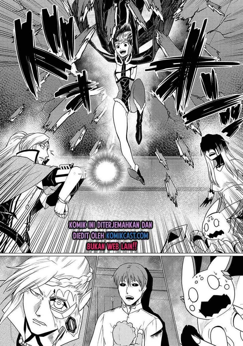 Kumo desu ga, Nani ka? Chapter 53.1 - halaman 14