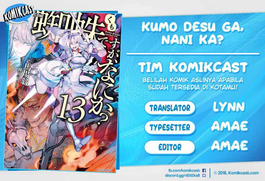 Kumo desu ga, Nani ka? Chapter 53.2 - halaman 1